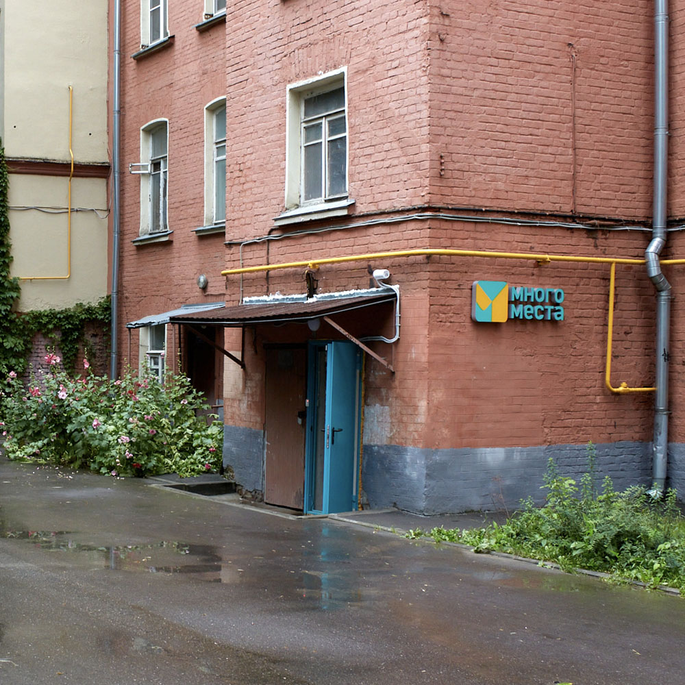 mashkova-01.jpg